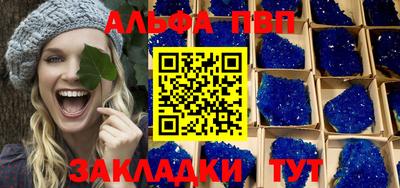 jwh Ликино-Дулёво