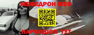 прущие грибы Ливны