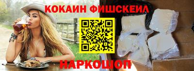 jwh Ликино-Дулёво