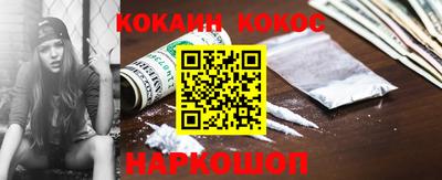 jwh Ликино-Дулёво