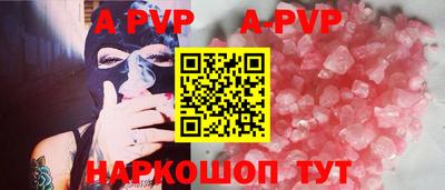 кокаин Лесосибирск