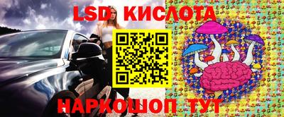 jwh Ликино-Дулёво