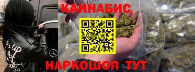 кокаин Лесосибирск