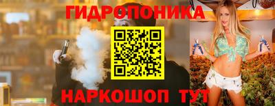 jwh Ликино-Дулёво