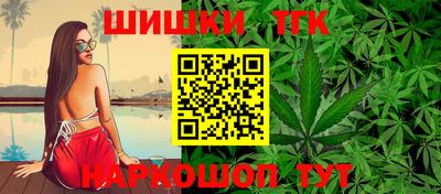 jwh Ликино-Дулёво