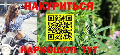 jwh Ликино-Дулёво