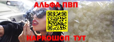 jwh Ликино-Дулёво