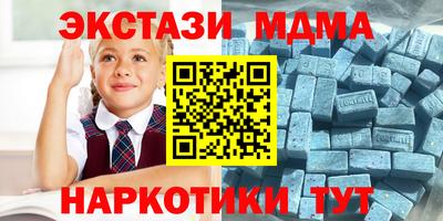 jwh Ликино-Дулёво
