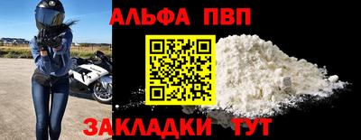 jwh Ликино-Дулёво