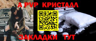 кокаин Лесосибирск