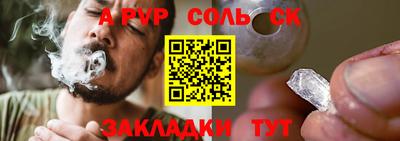 jwh Ликино-Дулёво