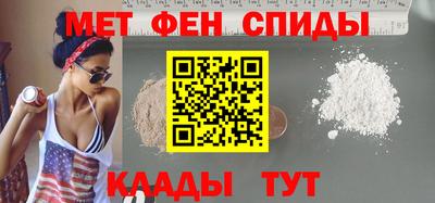 кокаин Лесосибирск