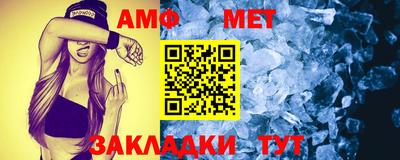 кокаин Лесосибирск
