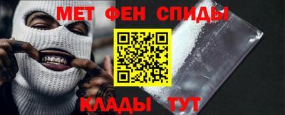 кокаин Лесосибирск