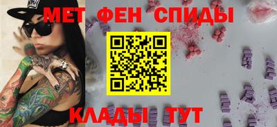 jwh Ликино-Дулёво