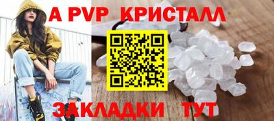 кокаин Лесосибирск