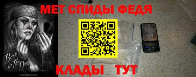 прущие грибы Ливны