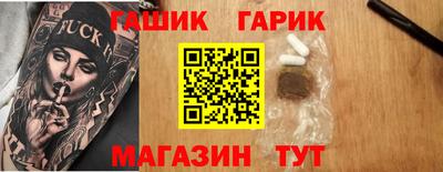 кокаин Лесосибирск