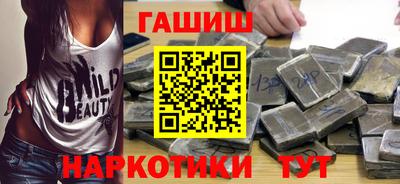 jwh Ликино-Дулёво