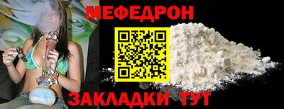 jwh Ликино-Дулёво